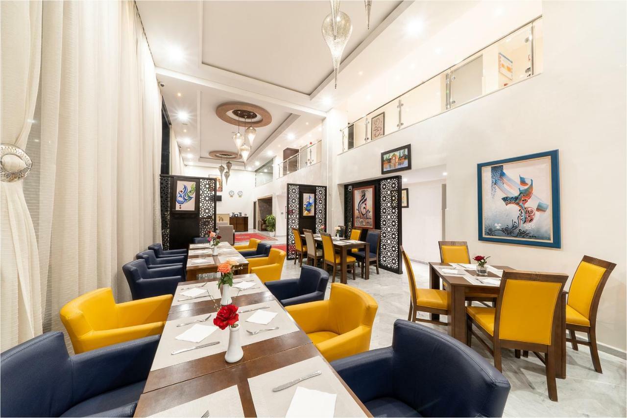 מרקש Palm Menara Hotel Marrakech מראה חיצוני תמונה